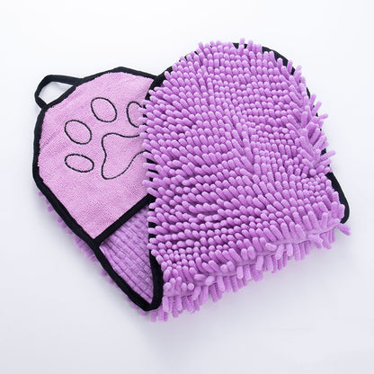 Super Absorbent Dog Towel